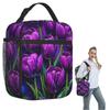 Purple Tulip Oil Painting Print Insulated Lunch Bag for Women Children Portable Food Boxes Thermal Lunch Box Tote