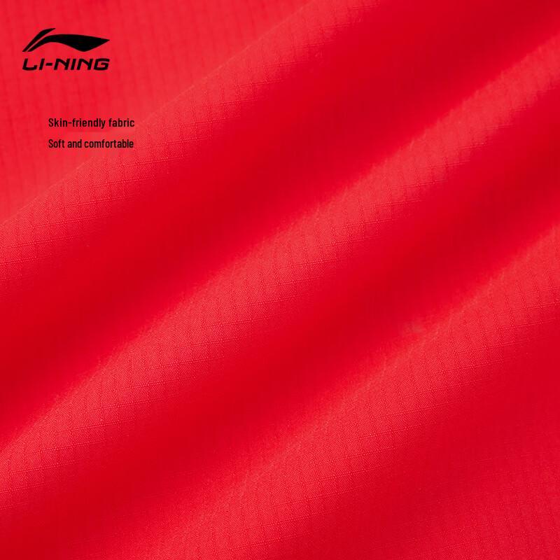 Li-Ning Men's Hooded Windproof Football Jacket