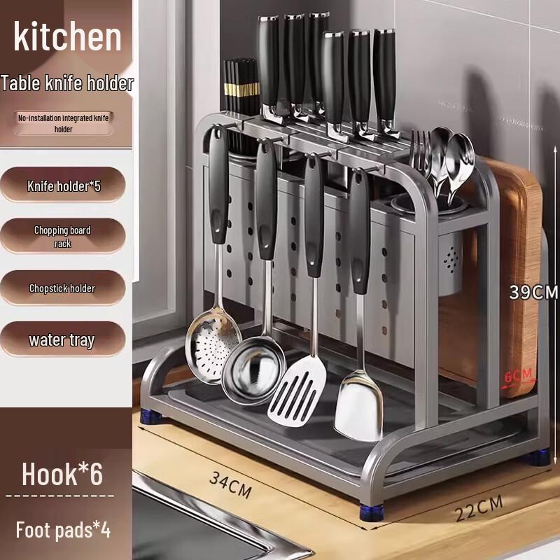 Yunshuang Kitchen Countertop Knife Holder with Accessories