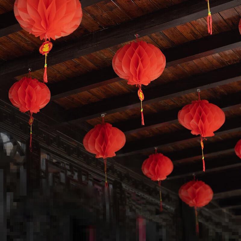 Boyiduo Waterproof Decorative Lanterns (20-Pack)