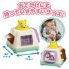 TAKARA TOMY Disney Anywhere Educational Box Mini Winnie the Pooh