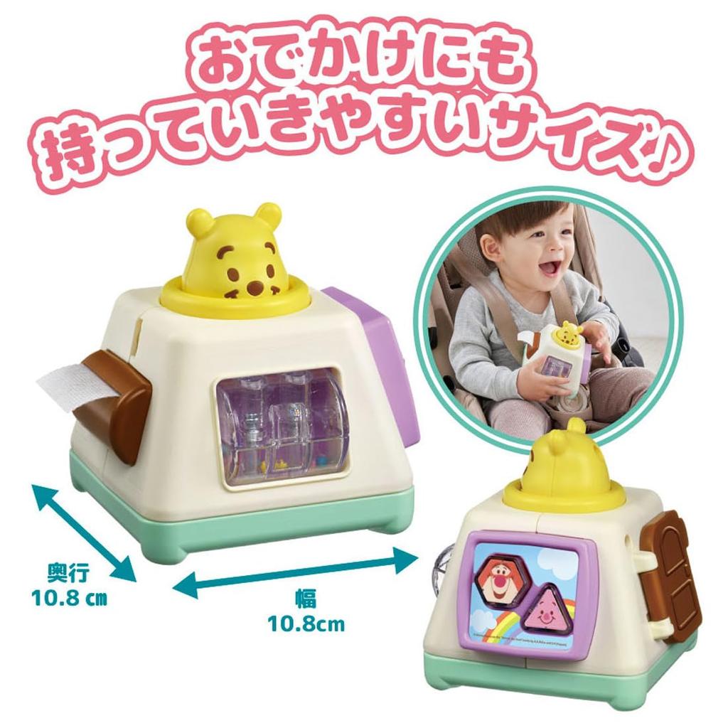 TAKARA TOMY Disney Anywhere Educational Box Mini Winnie the Pooh
