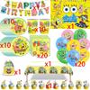 Spongebob Squarepants and Patrick Star Birthday Party Supplies Disposable Dinnerware Cup Plate 3d Balloon for Kids Baby Shower
