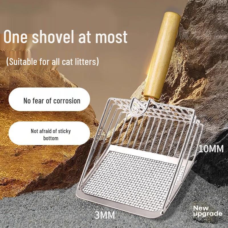

Premium Metal Cat Litter Scoop