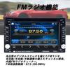 2Din7 inch Touch Screen Car Radio Player Car Stereo Bluetooth Handsfree Remote Control USB/SD/AUX DVD/CD
