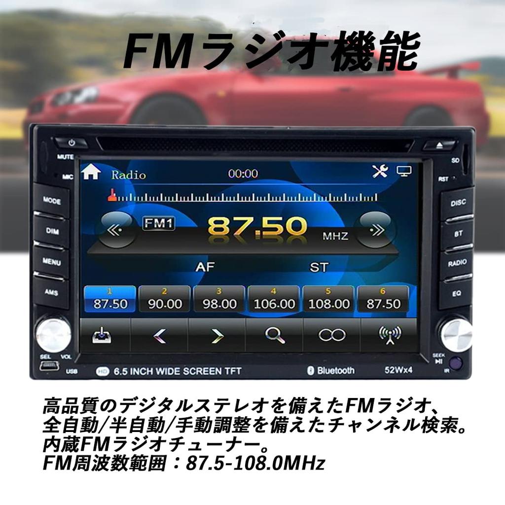 2Din7 inch Touch Screen Car Radio Player Car Stereo Bluetooth Handsfree Remote Control USB/SD/AUX DVD/CD