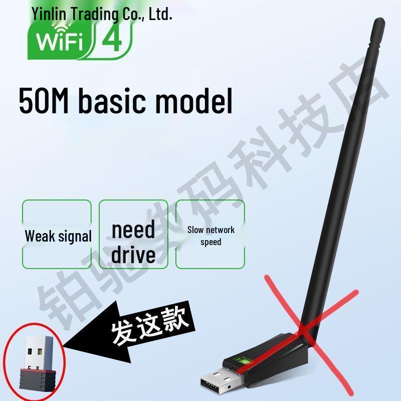 

USB-адаптер WiFi 6 - Бездротова мережева карта, передавач і приймач, без драйверів, для настільного комп ютера/ноутбука