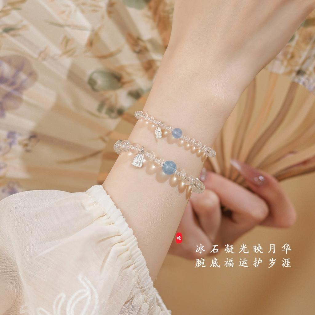 Fuchenweiwan Natural Aquamarine White Crystal Small Bracelet, Women's Natural Genuine Exquisite Niche Crystal Bracelet