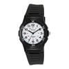 [Citizen Q&Q] Watch Analog Waterproof Urethane Strap VS08-002 Men's White