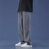 Męskie proste luźne ściągacze casualowe jeansy streetwear szerokie spodnie jeansowe męskie luźne stylowe spodnie harajuku