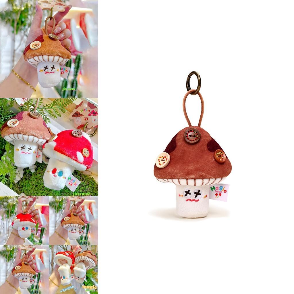 Adorable Plush Mini Mushroom Keychain For Lipstick And Coin Storage Red Brown