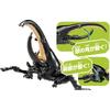 Takara Tomy Ania AS-38 Hercules Beetle Insect Toy for Ages 3 and Up