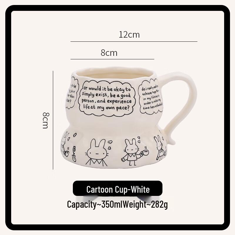 Ceramic Coffee Tea Mug Set