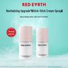 Red Earth Flawless Skin Gift Set