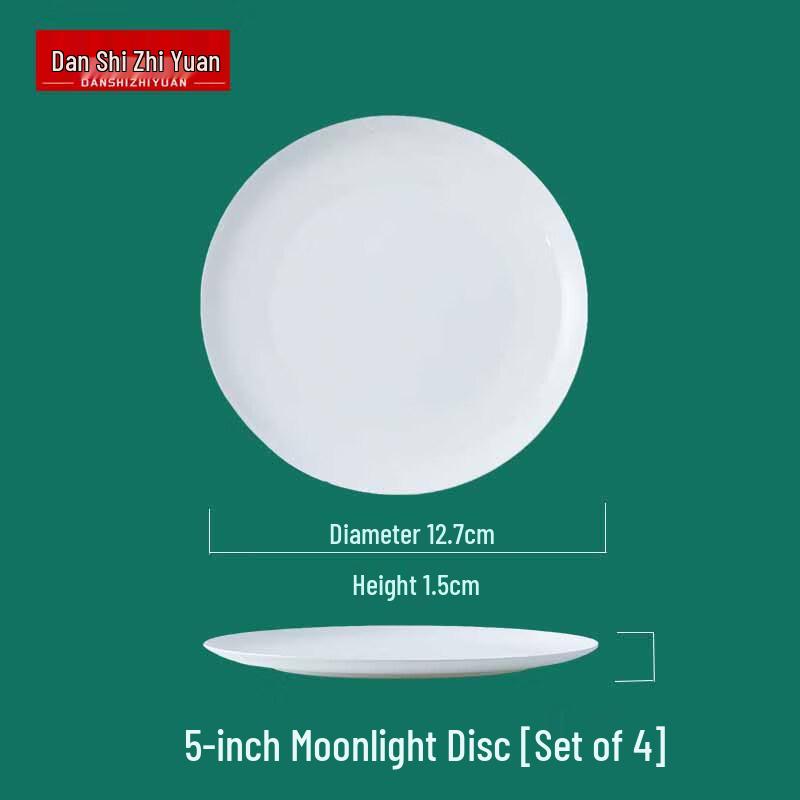 Bone Ceramic Moonlight Dinner Plate Set