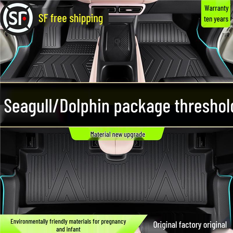 2025 BYD Seagull Dolphin TPE Full Coverage Smart Driving Floor Mats