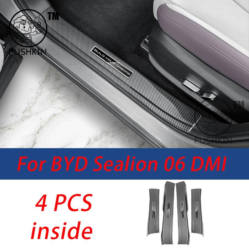 For BYD Sealion 06 EV/DMI 2025 2026 Car Door Sill Guards Protector Threshold Trim Cover Sticker Modification Accessories
