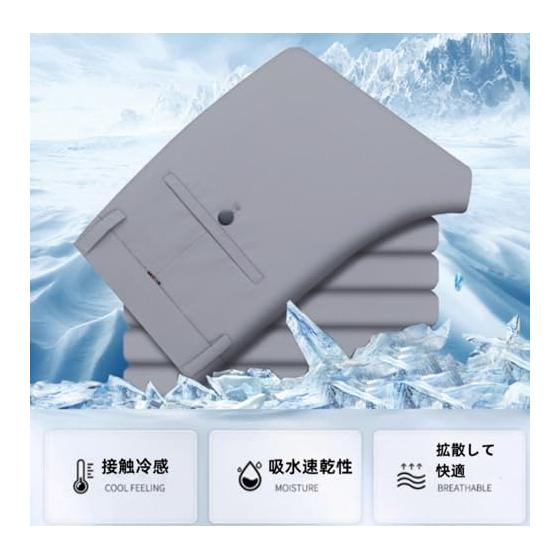 [Cloudstop] Cooling Pants, Men's Slacks, Ice Silk Pants, Stretch, Cool To the Touch, Thin, Cool, Large Size, Summer, Spring, Autumn