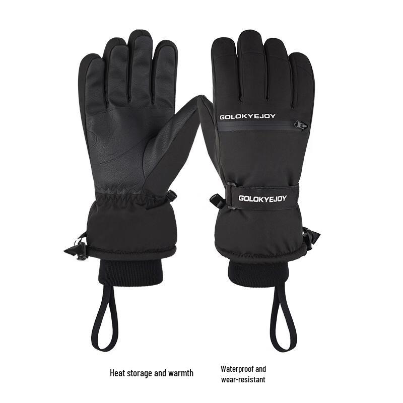 Mu Qingqing Winter Ski & Cycling Touchscreen Gloves L-XL