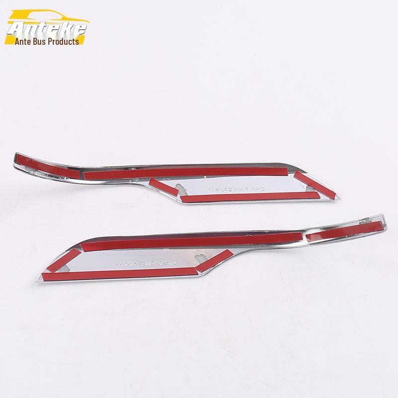 Vezel Rearview Mirror Trim for 15-19 Models: Decorative Bright Strip Accessory