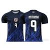 2026 New Men's Fashion Hot Street Football High-quality Quick Drying Breathable Short Sleeved T-shirt Beach T-shirt Surfing