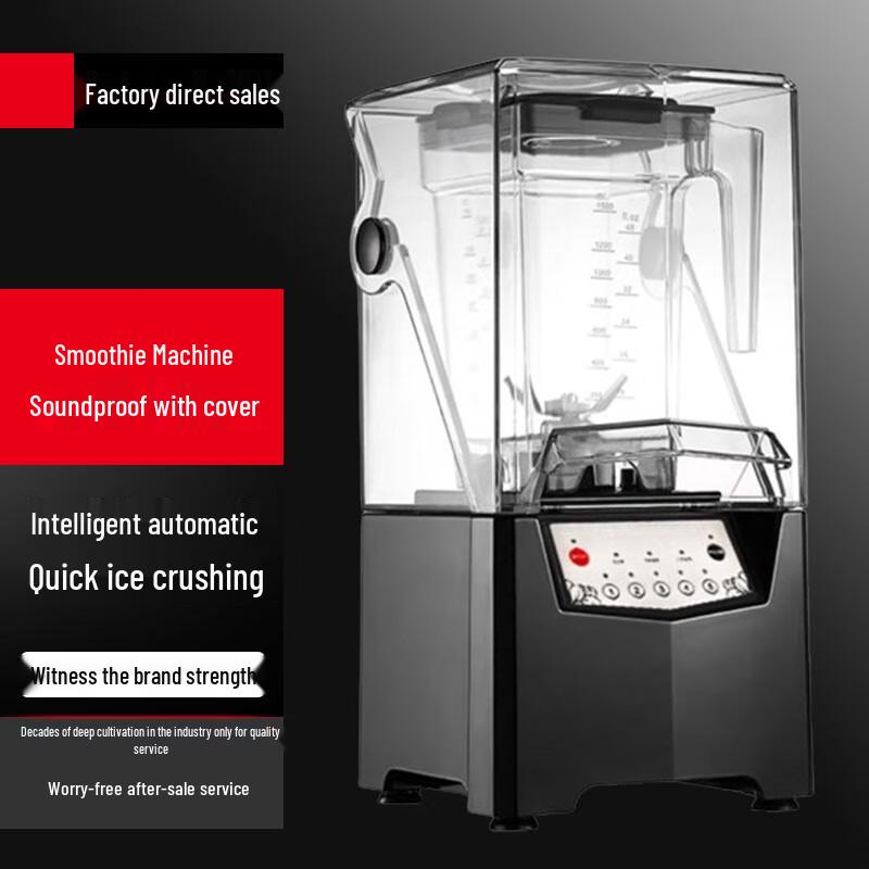 Zunbo Commercial & Home Smoothie Blender