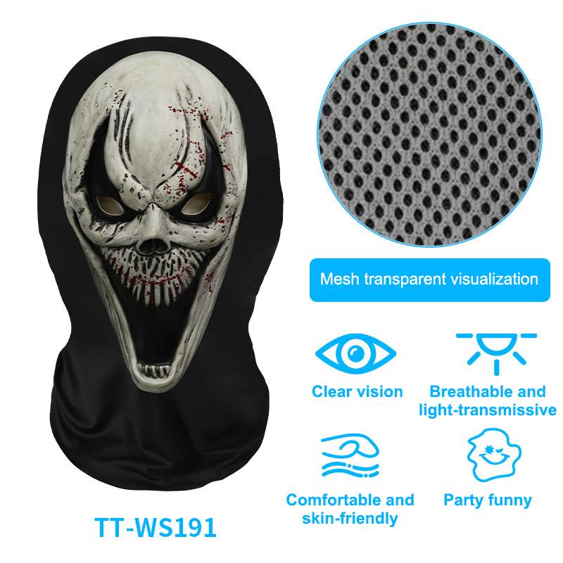 Eerie Ghost White Mask, Halloween Skull Face Costume Accessories, Party Props For Horror Cosplay Masquerade For Adults