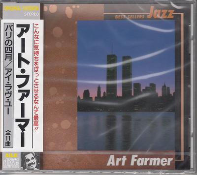 CD ART FARMER - Best Sellers JAZZ GR1013 AILE Japan ObiJazz Used