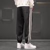 Men's Plus Size Knit Jogger Pants