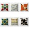 Classic Brand Ooorla Kiely  Pillow Cover for Bedroom Room and Living Room Sofa Decorative Cushion Cover