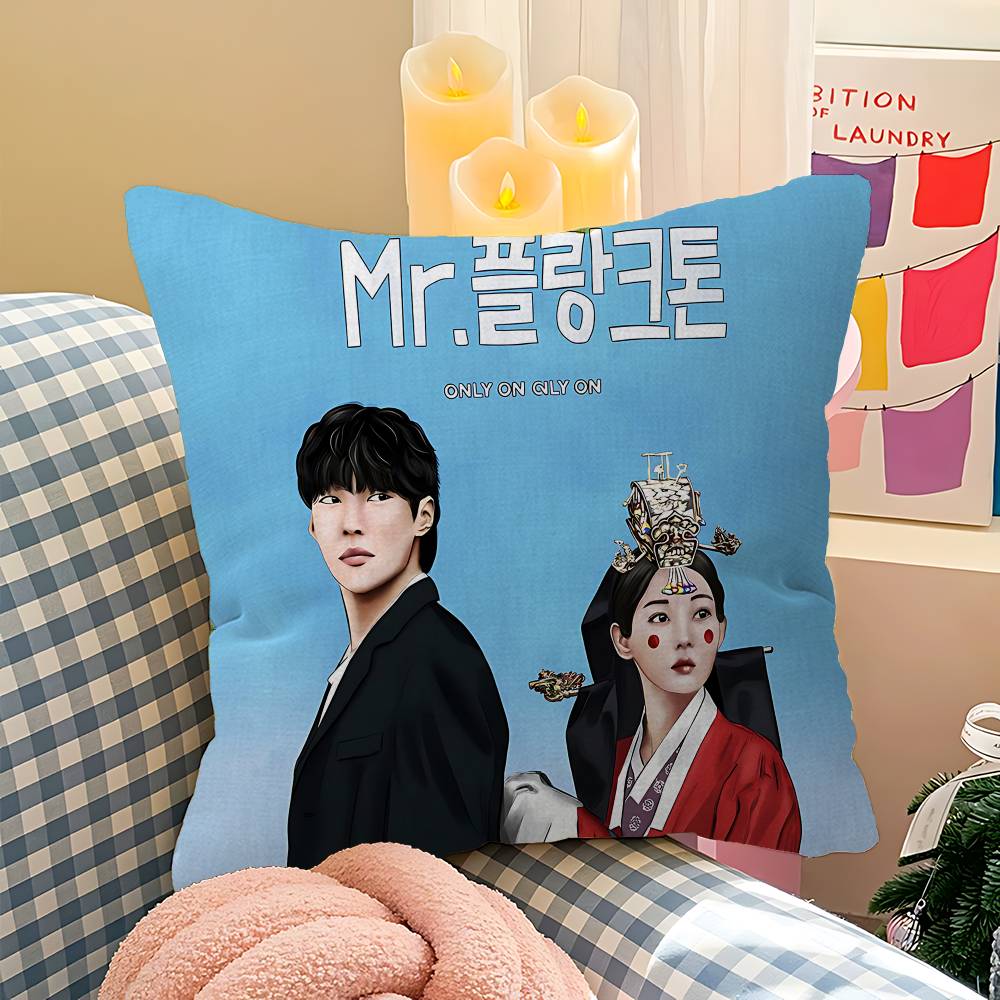Beliebte koreanische Dramen Mr Office Kissenbezug Autokissenbezug 45X45CM Lendenkissenbezug Sofakissenbezug