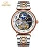 KINYUED Factory Price J116 Men's Watches Automatic Luxury Brand Mechanical Watches for Men Glass Leather Strap Alloy Round 24