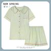 Women’s Cute Cotton Short Sleeve Pajama Set - Summer Style