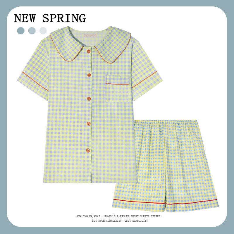 Women’s Cute Cotton Short Sleeve Pajama Set - Summer Style