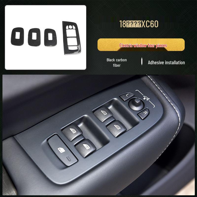 Volvo XC60 Carbon Fiber Interior Peach Wood Gear Shift & Console Decor Patch
