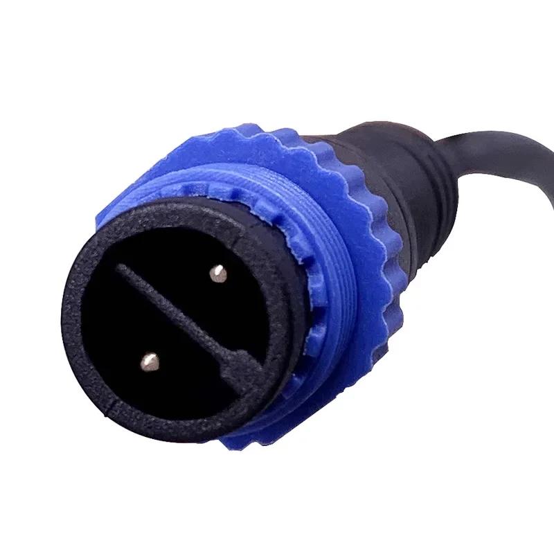 M15 2Pin Type F Waterproof Plug 1 Out 2/3/4 Main Line Male Connector LED Outdoor Street Lights m15 Junction Box Adapter Cable