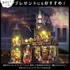 moin moin Dollhouse Miniature DIY Kit Set [English Instructions] Phantom Castle, Pop-Up Train, Gimmick, Steampunk, Victorian, Magic, Castle,