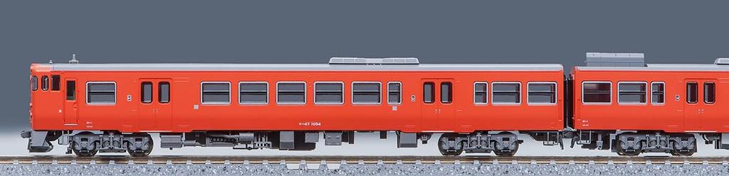 TOMIX N Gauge JR Kiha 47 Type 0 JR West Renewal Metropolitan Area Goto General Rolling Stock Depot Set 98141 Diesel Car Model Train Car, Color,