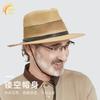 Hat Men's Dad Straw Hat Sun Hat Top Hat Summer Breathable Big Eaves Old Man Sun Hat Bowl Hat