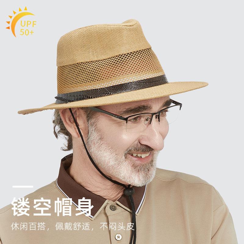 Hat Men's Dad Straw Hat Sun Hat Top Hat Summer Breathable Big Eaves Old Man Sun Hat Bowl Hat