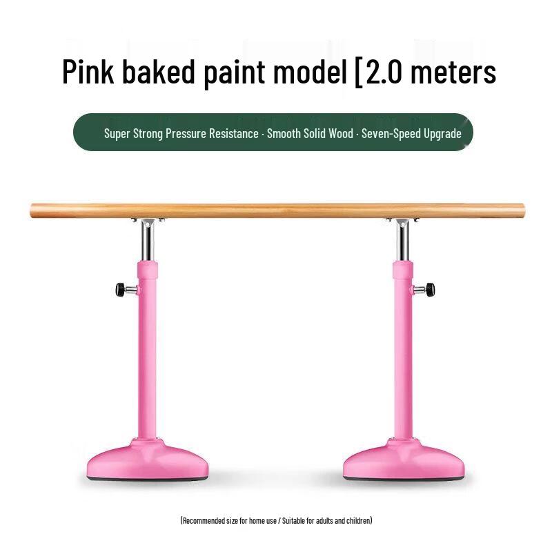 Jianli Portable Dance Barre
