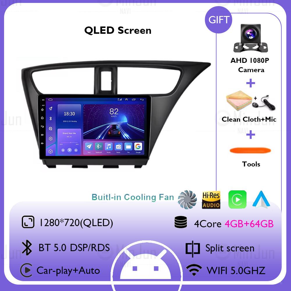 Android 14 Car Radio For Honda Civic 2012 2013 2014 2015 -2017 Multimedia Video Wireless Carplay Auto AutoRadio GPS Navigation