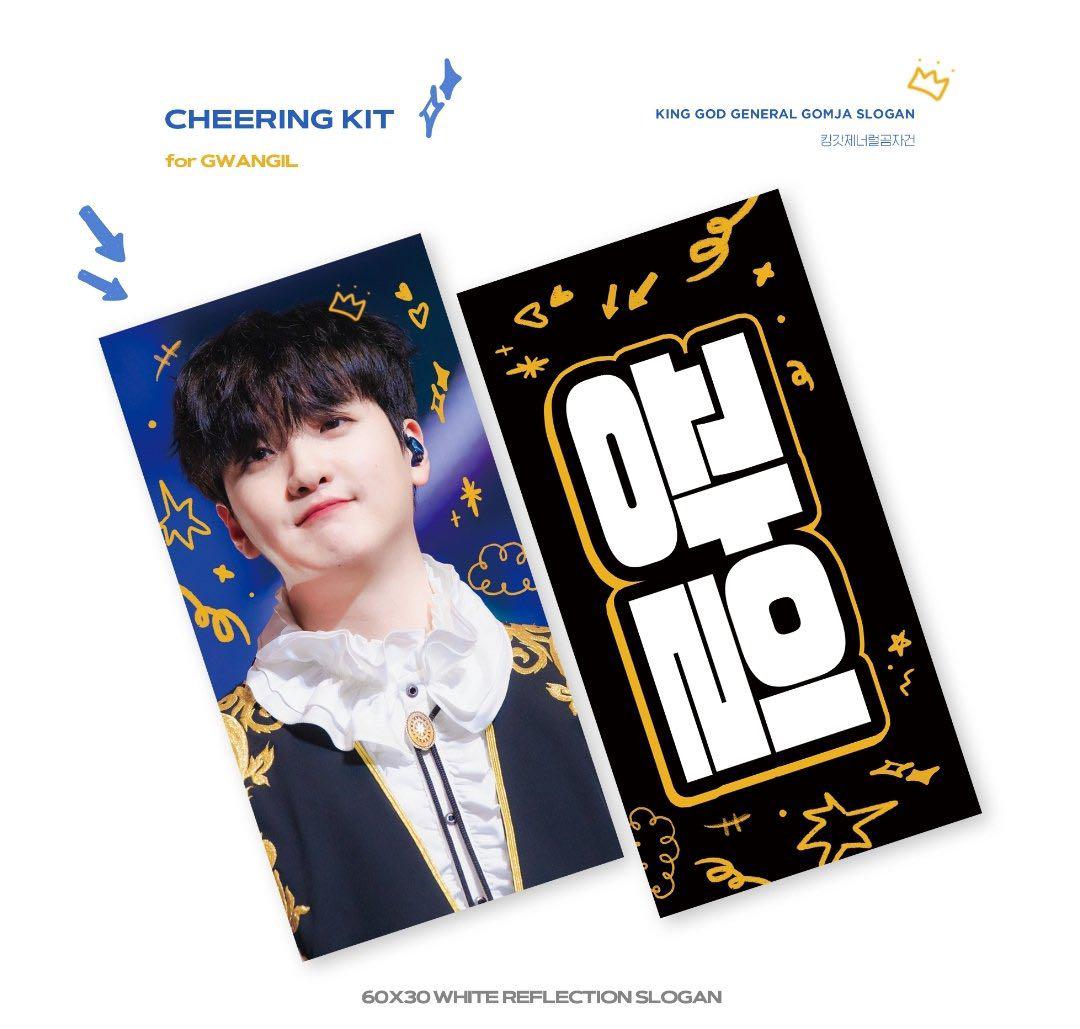 

[USED] LUCY Kwangil Slogan