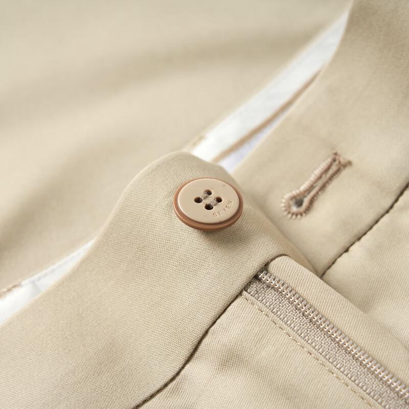 Septwolves Men's Breathable Cool Bamboo Blend Casual Pants