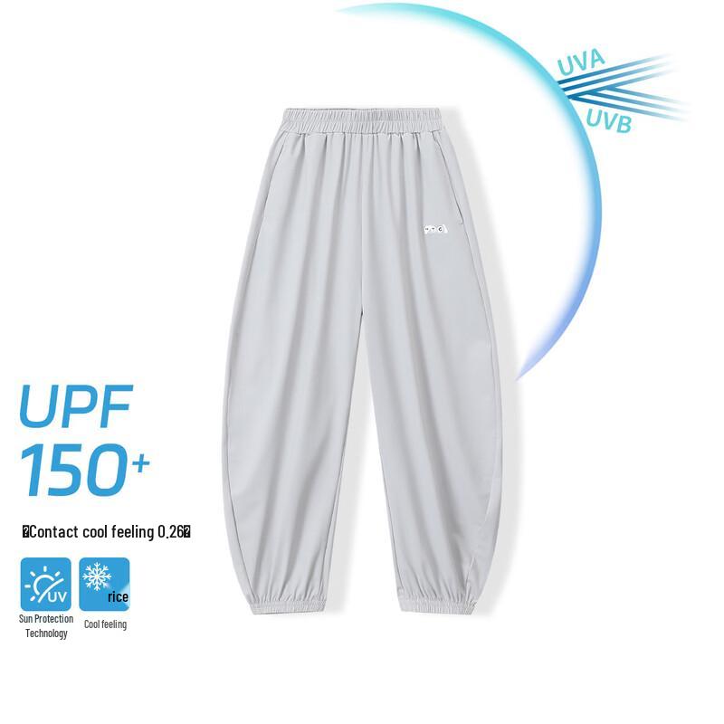 

Kids Sun & Mosquito Repellent Jogger Pants 120