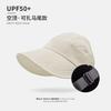 New bucket hat autumn and winter fashion versatile corduroy equestrian hat shopping show face peaked hat tide