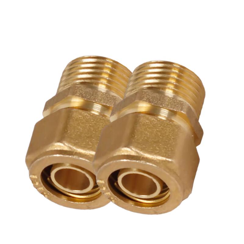 Kaying Brass Male Thread Straight Connector