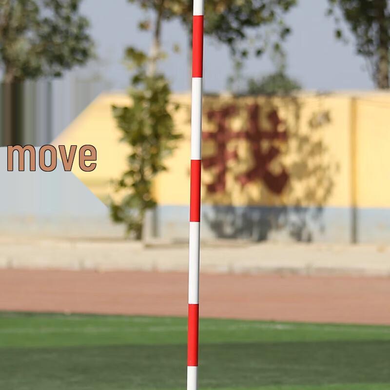 Driving Training Obstacle Poles & Bases