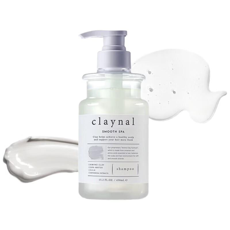 Pengpai Amino Acid Rose Volumizing Scalp Care Shampoo