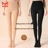 MaoRen Bare Leg Effect Compression Tights